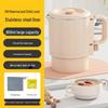 Mini Folding Portable Electric Kettle | Travel Outdoor Telescopic Water Bottle