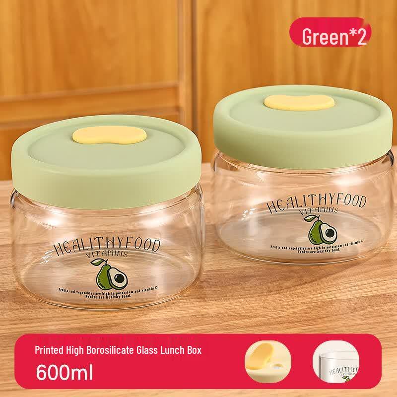 ZISIZ Glass Food Storage Container with Lid
