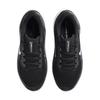 Nike Air Zoom Pegasus 41 GS 'Black Anthracite White' FN5041-001