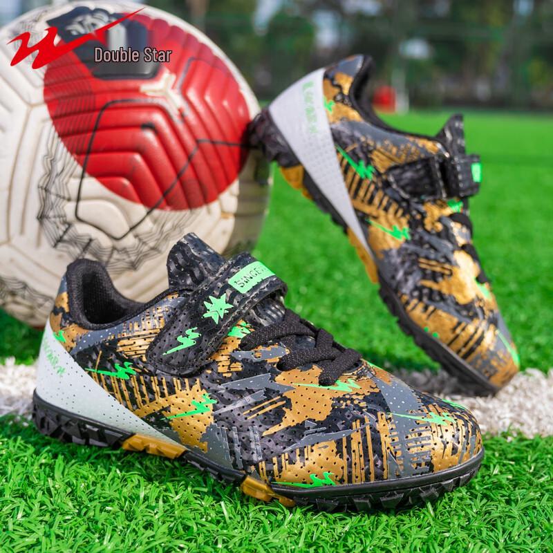 Shuangxing Kids TF Studded Soccer Cleats 37
