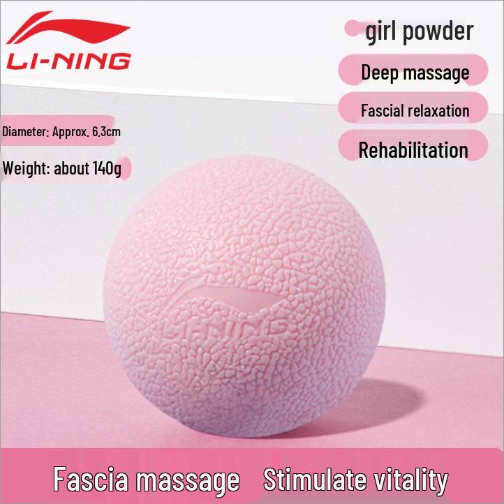Li Ning Fascia & Foot Massage Ball for Yoga Relaxation and Neck Therapy