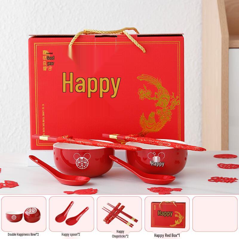 Mickey Festive Wedding Bowl & Spoon Set