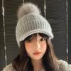 Hat Women's Autumn and Winter New Cycling Warm Ear Protection Knitted Hat Cold-proof Plush Thickened Wool Hat