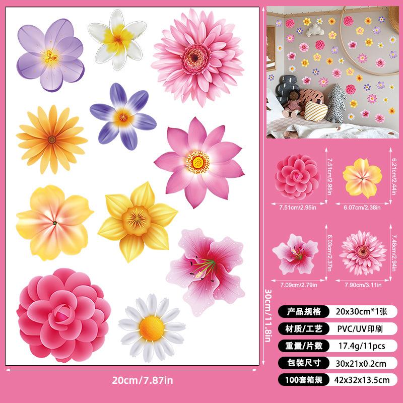 Adesivo Murale Fiore di Campo Acquerello Cartone Animato Asilo Nido Camera Bambini Floreale Margherita Decalcomania da Parete Camera da Letto Soggiorno Decorazione Casa