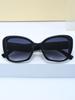 New Sunglasses Fashionable Square Street Photo Woman High-grade Cat's-eye Trend Sunglasses