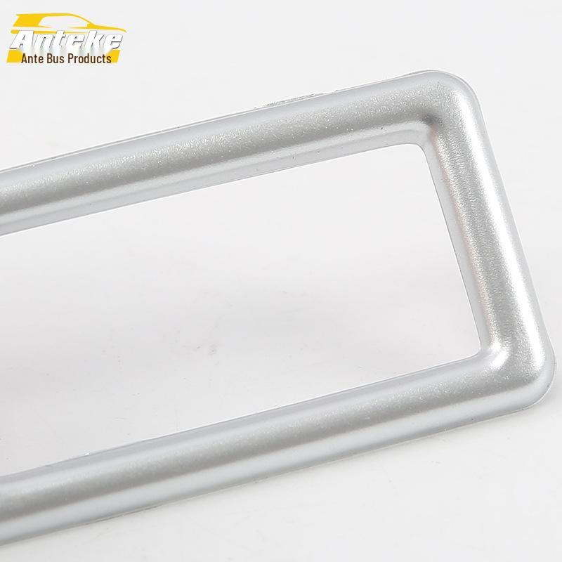 Tiguan L 2017 Electric Tailgate Switch Decorative Frame and Trunk Button Cover