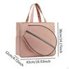 Tennis Tote Bag Badminton Multipurpose Carrying for Women Men Large Professional Storage Fitness