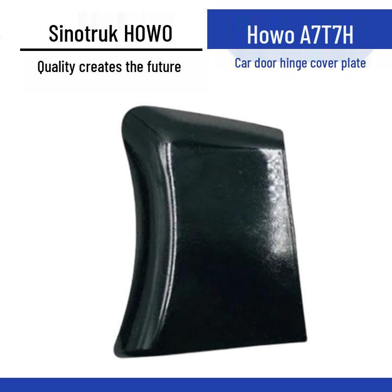HOWO A7 T7H Car Door Hinge Decorative Cover