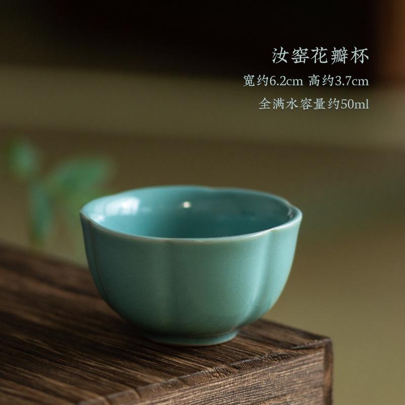 Ru kiln teacup ceramic master cup open kung fu tea set tasting cup personal tea cup office household tea cup set
