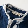 David & Bella Kids' Fleece Jacket