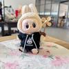 Clothes Only] For 17cm Labubu I II Idol Dolls DIY Accessories Gifts Korea Kpop Exo Idol Dolls Overalls Clothing Cute Mini Plush Doll'S Clothes