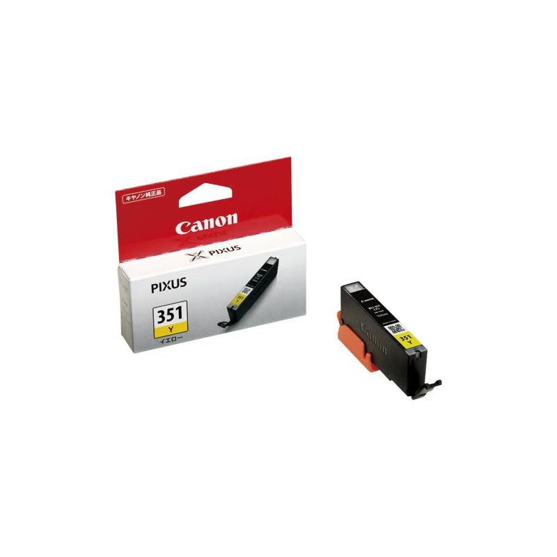 Canon Genuine Ink Cartridge BCI-351 Yellow BCI-351Y (Set of 2)