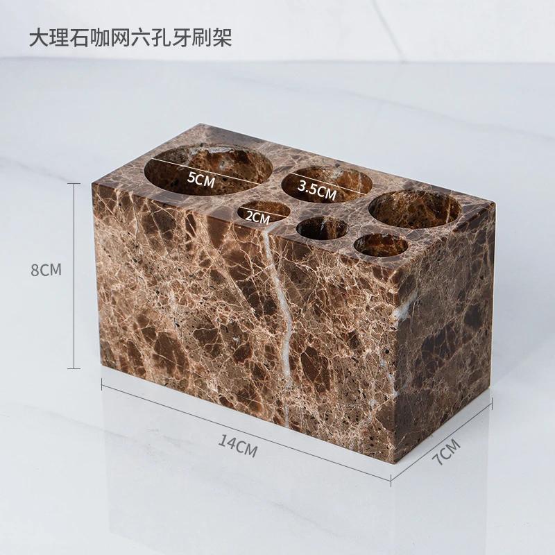 1pc Marble Toothbrush Holder Ornament Six Hole Toothbrush Holder Household Toothbrush Storage Rack Bathroom Accessories