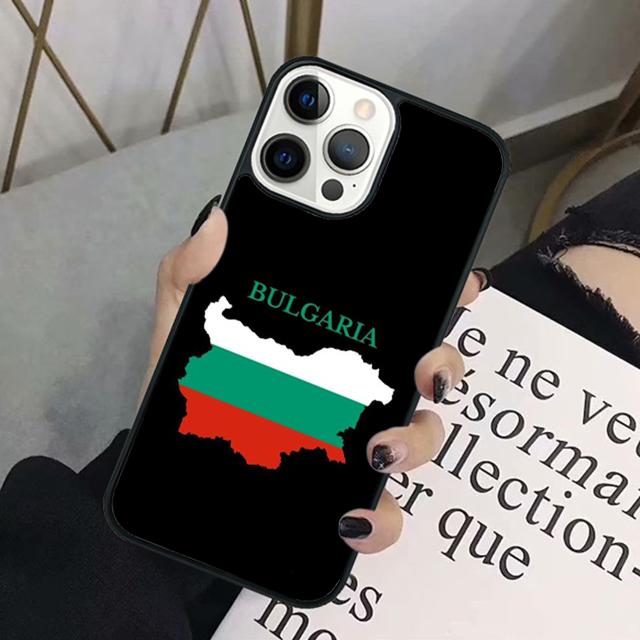 Phone Case For Apple iPhone 17 Air 16 15 12 13 11 14 Pro Max 6S Plus 12mini 13mini Bulgaria Flag Passport Map
