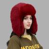Hairy women's winter imitation leather straw hat thickened plush hat, ear protection, warm hat, windproof and cold-proof hat