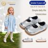 Yingbeimi Ni Girls' 2026 Spring First Steps Princess Shoes - Fashionable, Versatile Baby Girl Infant Footwear