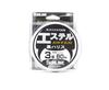 Sunline Ester Leader HG Black 60m #3 12lb 0.285mm (6979)