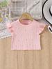 Girls Beaded Sleeveless Vest Kids Top For Toddlers