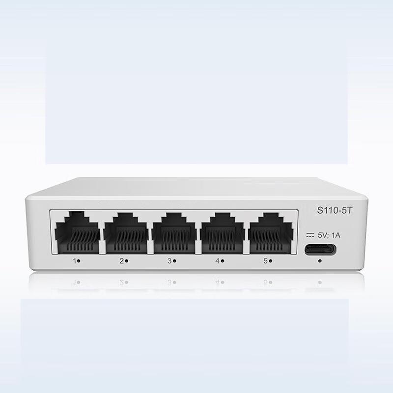 

Huawei Kunling 5-Port Gigabit Ethernet Switch