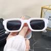 Classic Retro Women Sunglasses Square Frame Glasses Simple Fashion Style Street Pography Eyeglasses UV400 Female
