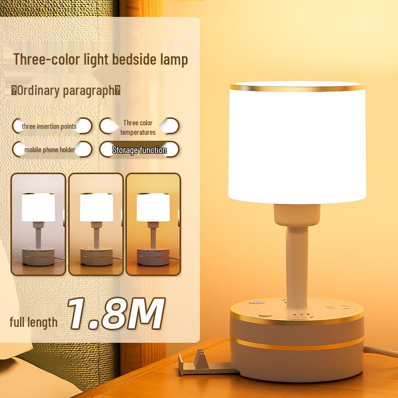 Elegante Nachttischlampe: Moderner Luxus und Komfort für Schlafzimmer oder Kinderzimmer 2024.