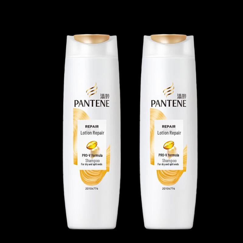 Pantene Milk Repair Shampoo
