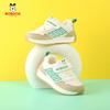 Bobodou 2026 Breathable Toddler Sports Shoes - Mesh, Soft Sole, Unisex Design
