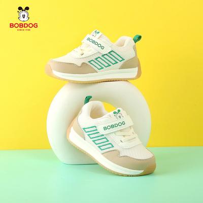 Bobodou 2026 Breathable Toddler Sports Shoes - Mesh, Soft Sole, Unisex Design