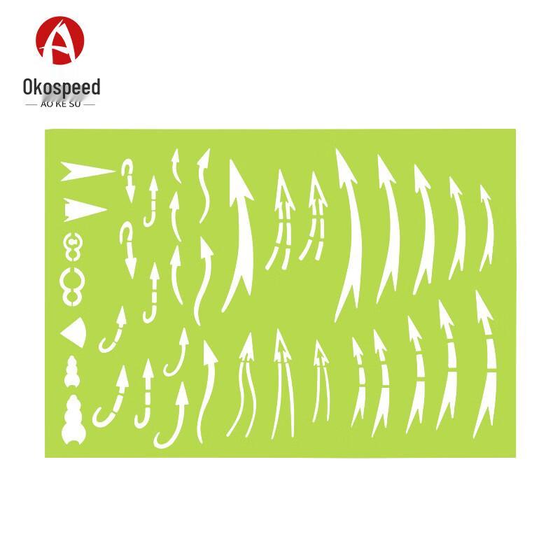 Aokosu Arrow Mark Ruler