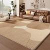 Cream Color Living Room Carpet Light Luxury Home Decoration Bedroom Rug Large Size Plush Sofa Coffee Table Floor Mat Tapis