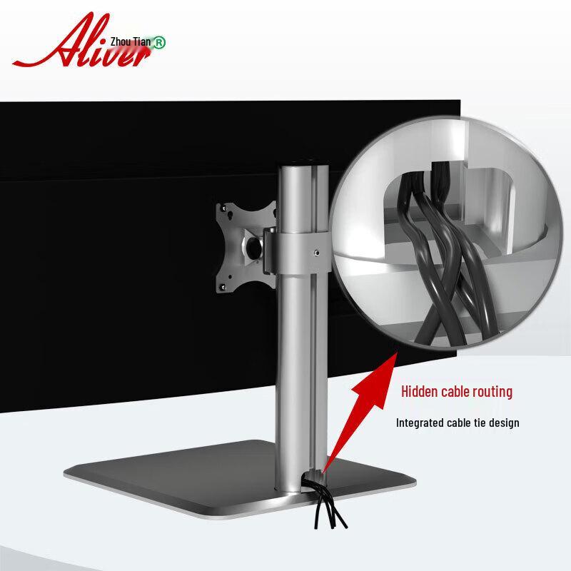 Aliver AL101 Single Monitor Desk Mount Stand