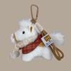 Cute Year Of The Horse Mascot Flying Pony Keychain With Wings Plush Toy For Children