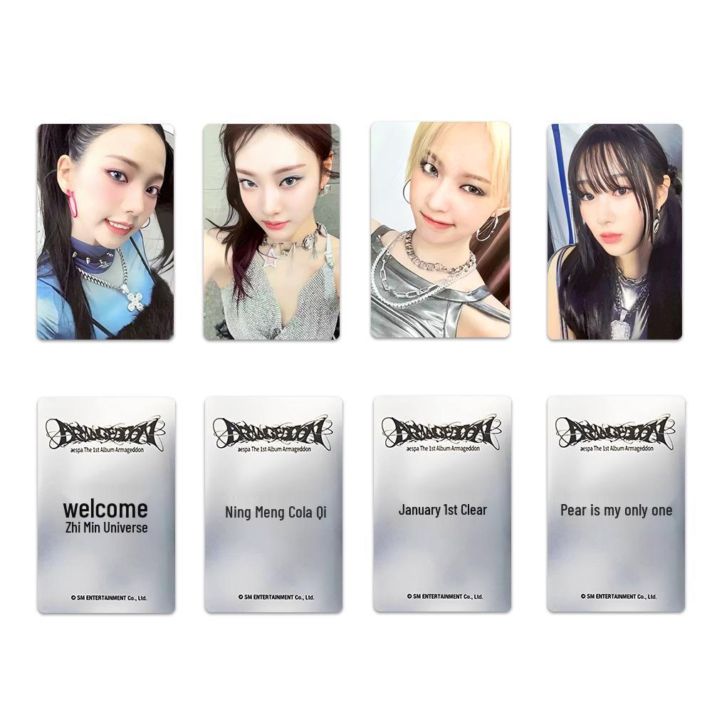 Aespa's 1st Full Album Armageddon Pop-up: Yujin Special Random Card POB