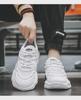 Men's Versatile Lightweight Height-Boosting Dad Shoes - Trendy, Breathable, Thick-Soled Casual Running Sneakers for Spring.
