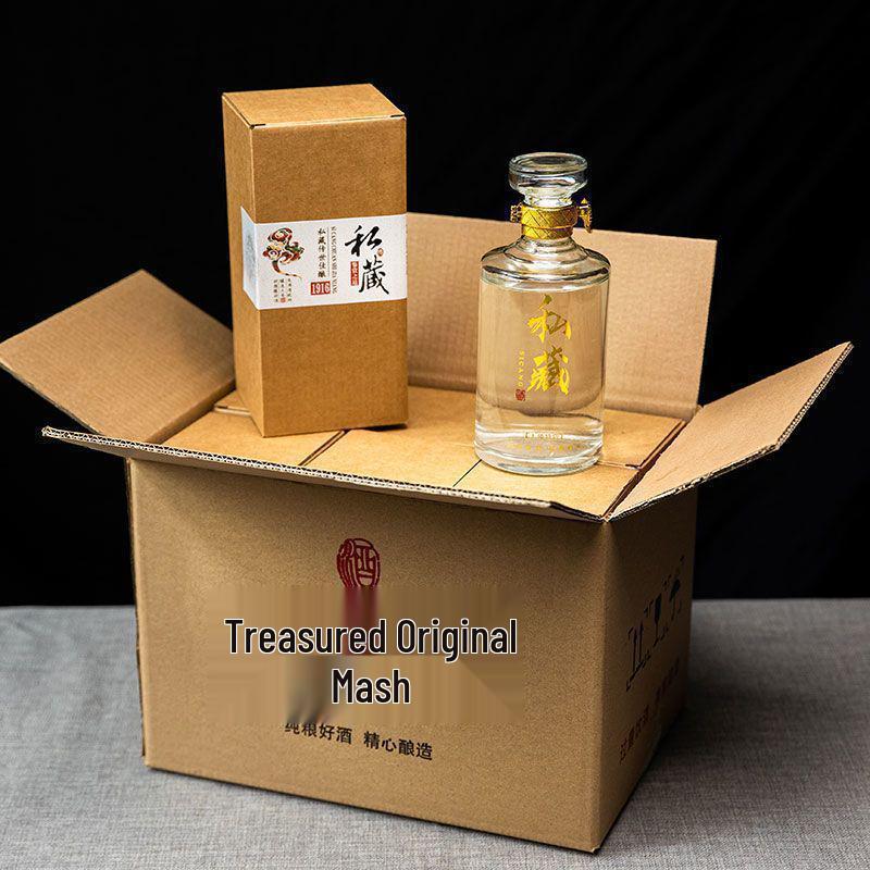 Sada lahví Baijiu s retro dárkovou krabicí a dopravou zdarma