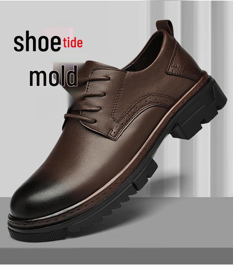 Men's British Style Round Toe Oxford Leather Shoes - Comfortable, Lace-up, Versatile, Thick Sole, Genuine Cowhide.