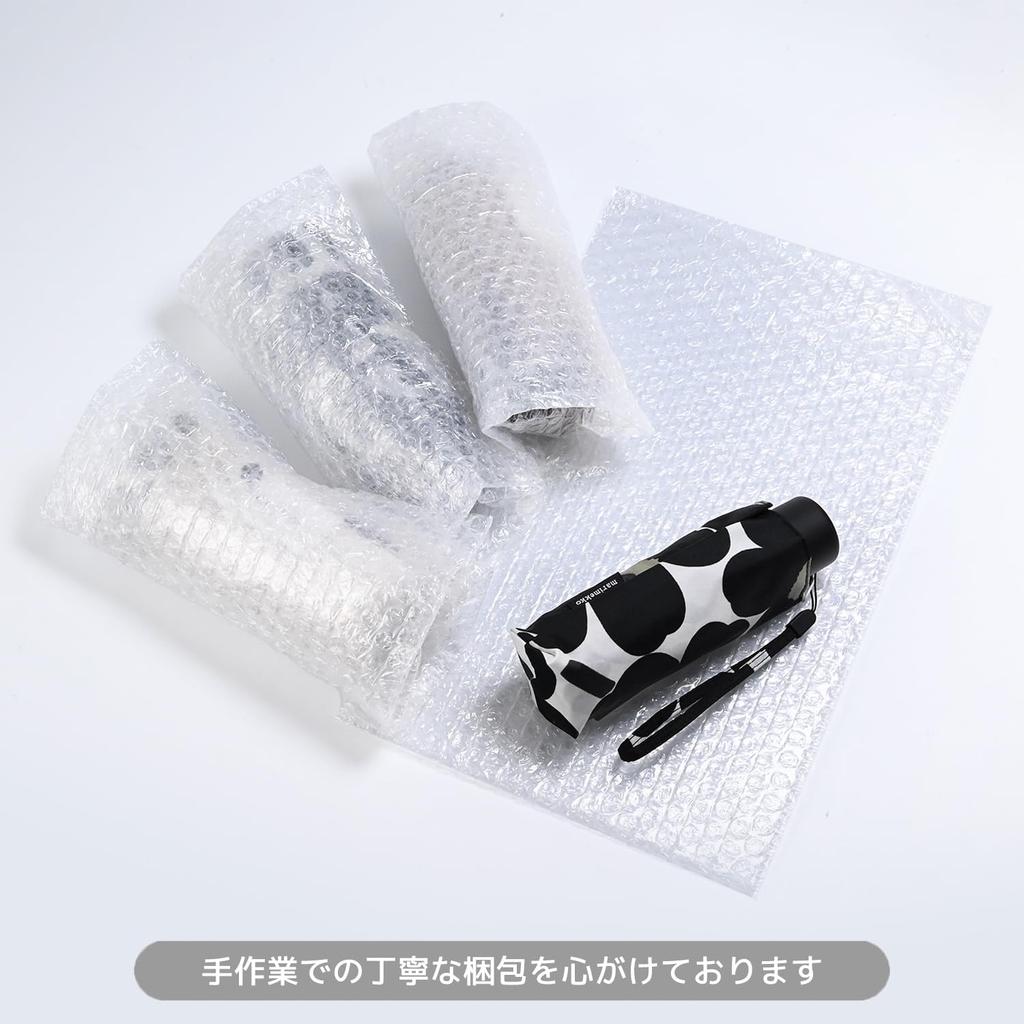 Marimekko Regenschirm zum Klappen für Damen und Herren, Schwarz und Weiß, 41399 041399 910 (93719-910)