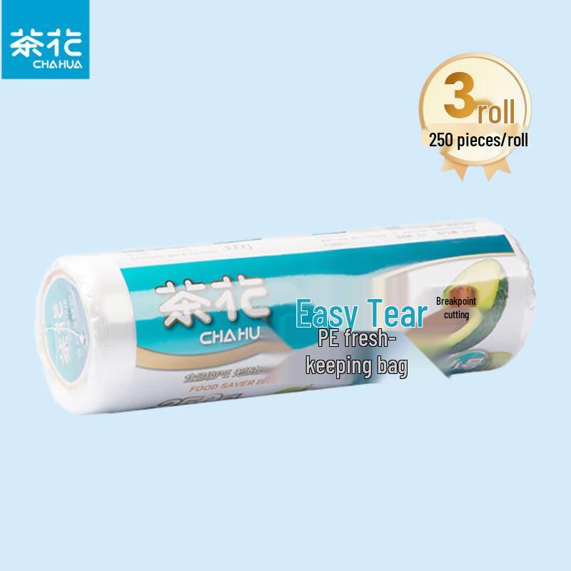 Chahua Disposable PE Food Storage Bags (Small, 3 Rolls)