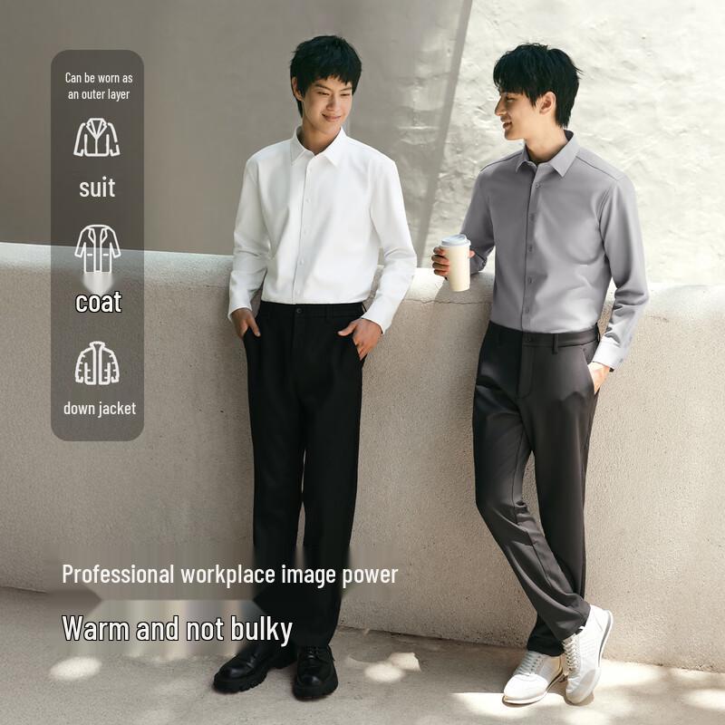 

Мужская рубашка с длинным рукавом, на флисовой подкладке, не требующая глажки, устойчивая к складкам 175/96B