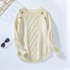 Women's Fall/Winter Knitwear Solid Button Loose Pullover Cable Knit Sweater