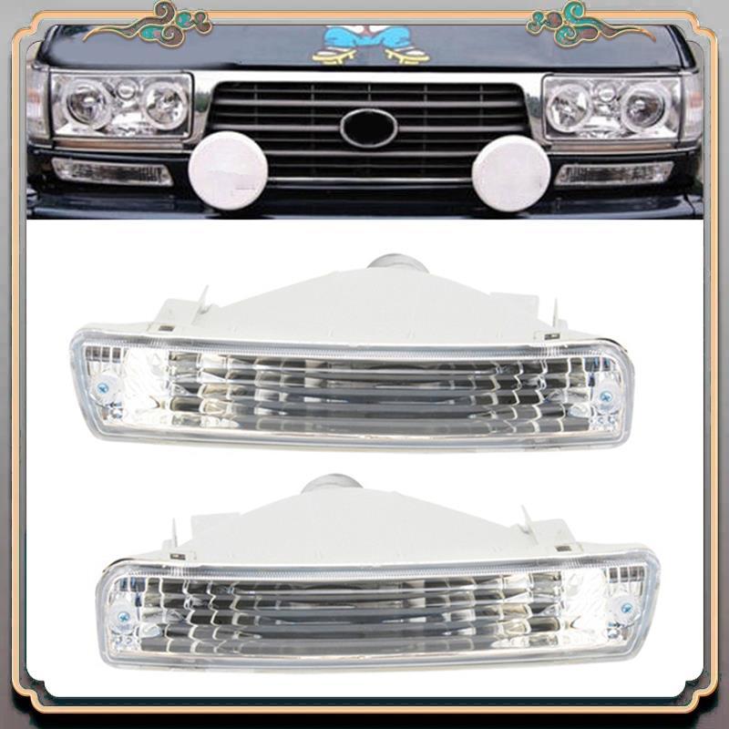 Reliable-Car Front Bumper Turn Signal Lamp For Toyota Land Cruiser 80 Series 1991-1998 LC80 FJ80 FZJ80 HDJ80 HZJ80 4500