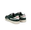 Мужские кроссовки Reebok Club c 100201178 зелёные