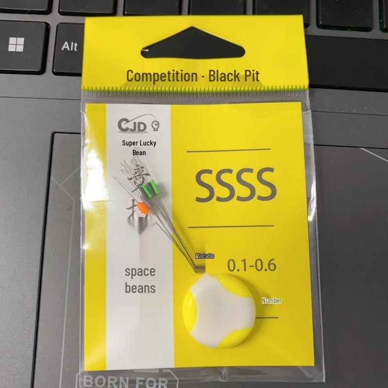 Same Brand: Size 0 Bean Essence, Compact Black Pit, Space Bean, Ultra-Tight, Mini Default