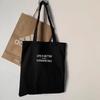 Summer Canvas Tote: Zippered Shoulder Bag for Shopping, Snacks, Laptop & School