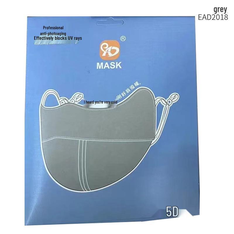 Stilvolle Damen 3D-Gesichtsmaske: Warm, Atmungsaktiv, Fleecegefüttert, Winddicht & Kältefest für Herbst/Winter.