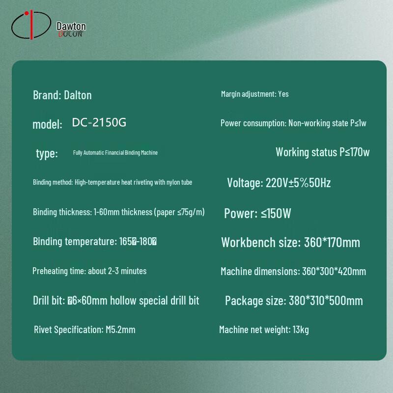 DOCON DC-2150N Automatic Financial Binding Machine CN Plug (adapter Included)