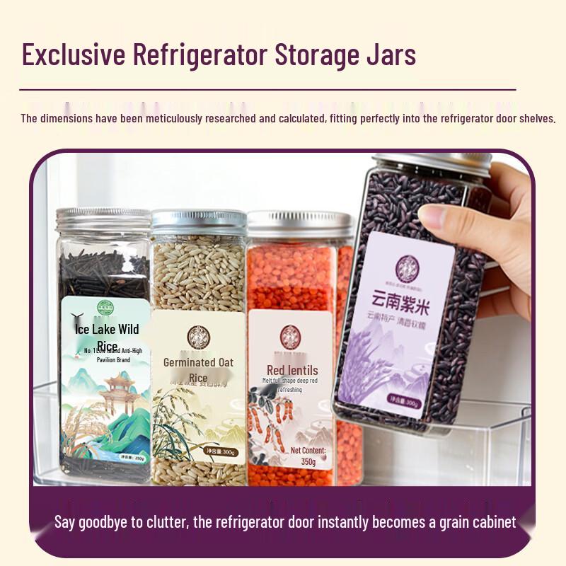 Wu Ai Wu Gu Yunnan Plateau Purple Glutinous Rice