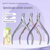 Professional Stainless Steel Cuticle Nipper D501 - Dead Skin and Hangnail Remover for Manicure and Nail Repair