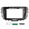 9-inch Android Navigation Bezel for 19-20 Kia Soul