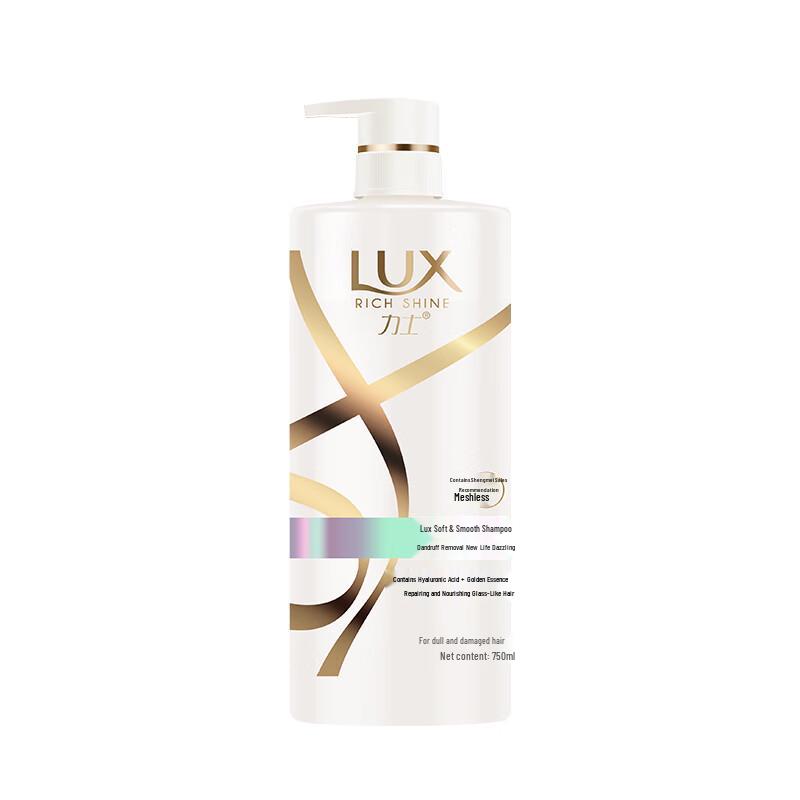Lux Dazzling Softening Anti-Dandruff Shampoo